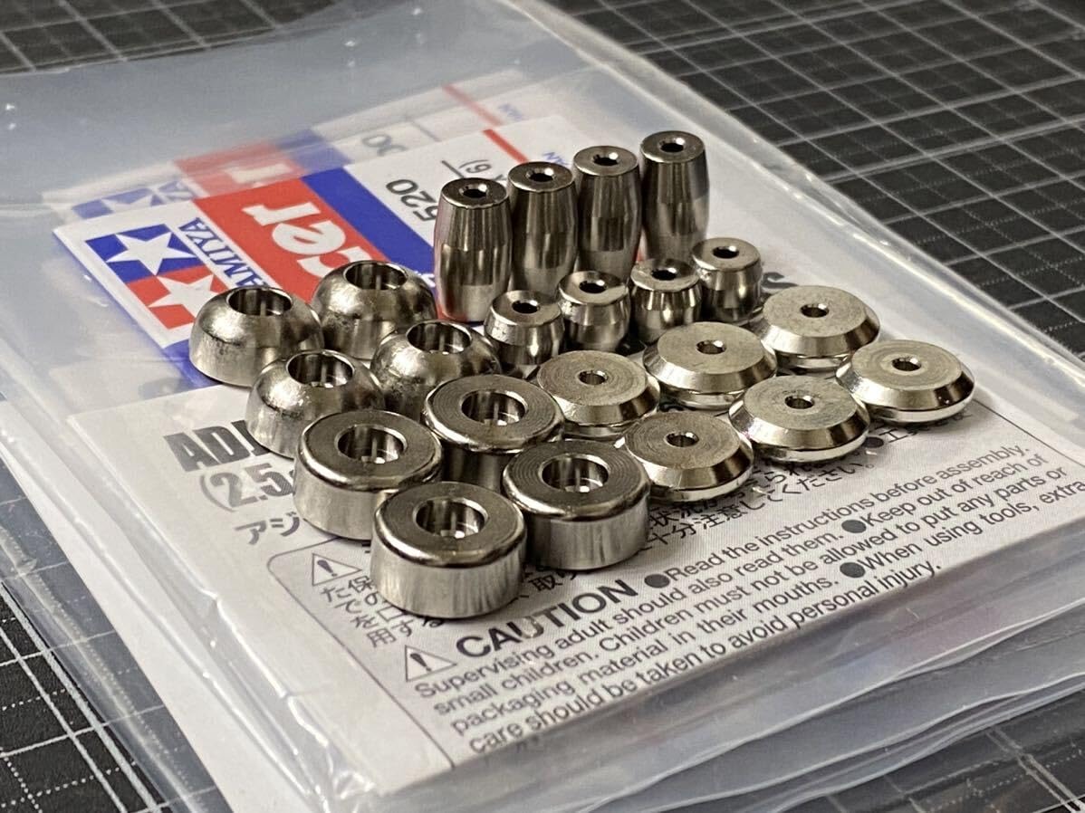 ミニ四駆 スリムマスダンパー メッキ加工 シルバー ラリページ ミニ四